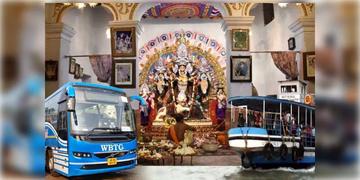 Read more about - Durga Puja 2026 | গঙ্গাবক্ষে বিশেষ লঞ্চে পুজো পরিক্রমা, কলকাতার নামী মণ্ডপগুলির দর্শনের ভাড়া কত?