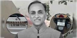 Read more about - Vijay Rupani | ১২০৬ ছিল লাকি নম্বর, ১২/০৬ তারিখে ভয়াবহ বিমান দুর্ঘটনায় মৃত্যু গুজরাটের প্রাক্তন মুখ্যমন্ত্রী বিজয় রূপানির!