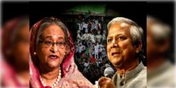 Read more about - Sheikh Hasina | ‘এই সমস্ত রায়ের পরোয়া করি না‘! সাজা ঘোষণার আগেই মুখ খুললেন হাসিনা!
