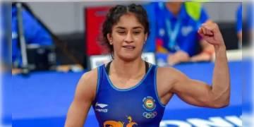 Read more about - কুস্তিতে টোকিও অলিম্পিকের কোয়ার্টার ফাইনালে ব্যর্থ হয়েও পদক জয়ের আশা রয়েছে ভিনেশ ফগতের