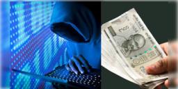 Read more about - Digital Arrest | ডিজিটাল অ্যারেস্ট প্রতারণায় আড়াই কোটি টাকা খোয়ালেন দেরাদুনের ব্যবসায়ী! গ্রেফতার ১৯ বছরের যুবক