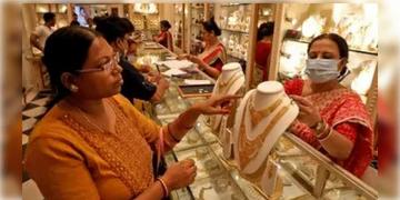 Read more about - Gold Price Today | রবিবাসরীয় সকালে দাম কমলো সোনার, হাসি ফুটল মধ্যবিত্তদের মুখে
