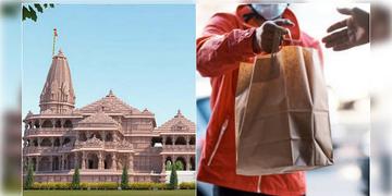 Read more about - Uttar Pradesh | অযোধ্যা ধাম-পঞ্চকোশী পরিক্রমার রাস্তায় আমিষ খাবার ডেলিভারিতে 'না'! কড়া নির্দেশ জারি সরকারের