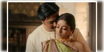 Read more about - অবশেষে দীর্ঘ প্রতীক্ষার পর প্রকাশ্যে এল `গোলন্দাজ` ছবির ট্রেলার, আগামী ১০ অক্টোবর মুক্তি পাবে এই ছবি