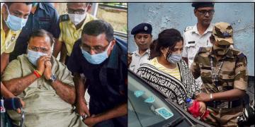 Read more about - SSC Scam: কারাগারে থেকেই সাহায্যের হাত পার্থর, মুখ ফেরালেন অর্পিতা!