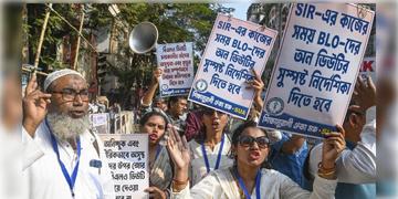 Read more about - BLO | একের পর এক BLO-দের মৃত্যু, ক্ষতিপূরণের দাবিতে CEO দপ্তরের সামনে চলছে বিক্ষোভ