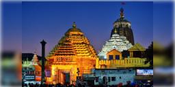 Read more about - NSG at Puri Jagannath Temple | পুরীর জগন্নাথ মন্দিরে এনএসজি কমান্ডোর নজরদারি! রয়েছে কোনও হামলার আশঙ্কা?