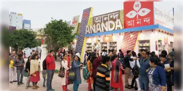 Read more about - Kolkata Book Fair | ২৫ কোটি টাকার বই বিক্রি! ভিড় হল কত? কেমন গেলো ৪৮তম আন্তর্জাতিক কলকাতা বইমেলা?