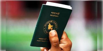 Read more about - India-Bangladesh | দিল্লির পরিবর্তে ভিয়েতনাম এবং পাকিস্তান! ভারতীয় ভিসা নিয়ে বড় সিদ্ধান্ত বাংলাদেশের