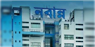 Read more about - Bengal Govt | অবসরের পরও দায়িত্বে  আলাপন-হরিকৃষ্ণ-মনোজরা, বিজেপি জিততেই অফিসে আসতে নিষেধ!