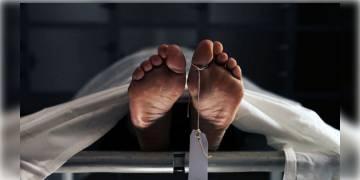 Read more about - উত্তরপ্রদেশের কার্ফু চলাকালীন বাইরে বেড়োনোয় পুলিশের মারে হত কিশোর,  বিক্ষোভ শুরু করে স্থানীয় মানুষ