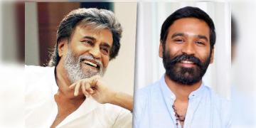 Read more about - Rajinikanth-Dhanush | সুপারস্টার রজনীকান্ত-ধনুষের বাড়িতে বোমাতঙ্ক, তল্লাশি চালাচ্ছে বম্ব স্কোয়াড