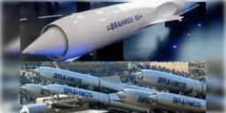 Read more about - BrahMos | ব্রহ্মসকে আরও শক্তিশালী করতে ৫ দফা কর্মসূচি নিচ্ছে কেন্দ্র! কপালে ভাঁজ চিন-পাকিস্তানের