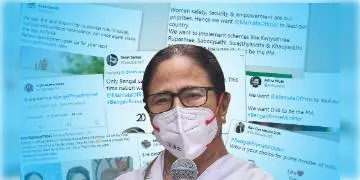 Read more about - ‘বাঙালি প্রধানমন্ত্রী চাই ’  হ্যাশট্যাগের বিপুল প্রচার টুইটারে