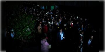 Read more about - Europe Power Outage | স্পেন-ফ্রান্স-পর্তুগালে একসঙ্গে লোডশেডিং! বন্ধ প্লেন, ট্রেন, মেট্রো থেকে রাস্তার সিগন্যাল!