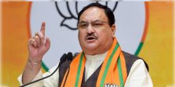 Read more about - JP Nadda | প্রশ্নফাঁস ইস্যুতে সংসদে আলোচনায় রাজি কেন্দ্র, দাবি জেপি নাড্ডার