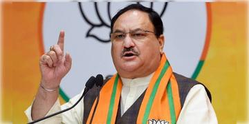 Read more about - JP Nadda | প্রশ্নফাঁস ইস্যুতে সংসদে আলোচনায় রাজি কেন্দ্র, দাবি জেপি নাড্ডার