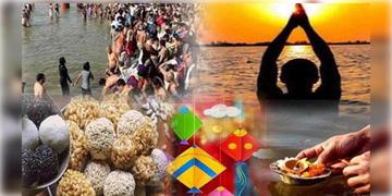 Read more about - Makar Sankranti 2025 | জানেন কেন মকর সংক্রান্তিতে ওড়ানো হয় ঘুড়ি? পোঙ্গাল-লোহড়িই বা কী? জানুন মকর সংক্রান্তির ইতিকথা