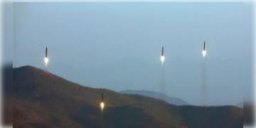 Read more about - ভয়াবহ মিসাইল তৈরি করল রাশিয়া, আমেরিকার বুকে হামলা চালাতে সক্ষম ‘RS-18’