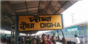 Read more about - Digha Rail Resturant | ট্রেনের পুরোনো বগিতে রেল রেস্টুরেন্ট চালু দিঘা কতৃপক্ষের