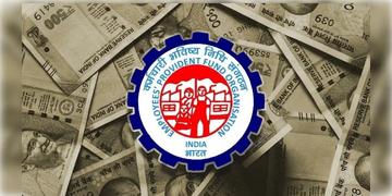 Read more about - EPFO Interest । বাড়ল EPFO-র সুদের হার! নয়া সুদের হার বেড়ে হচ্ছে ৮.২৫ শতাংশ!