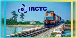 Read more about - IRCTC | আগামীকাল থেকেই আরও উন্নতরূপে আসবে ভারতীয় রেলের IRCTC-র ওয়েবসাইট! কী কী সুবিধা মিলবে?