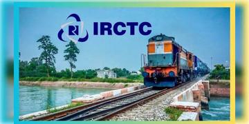Read more about - IRCTC | আগামীকাল থেকেই আরও উন্নতরূপে আসবে ভারতীয় রেলের IRCTC-র ওয়েবসাইট! কী কী সুবিধা মিলবে?
