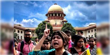 Read more about - SSC | পিছিয়ে গেলো সুপ্রিম কোর্টে এসএসসির ২৬ হাজার চাকরি বাতিলের মামলার শুনানি