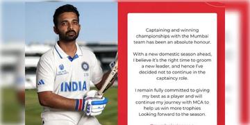 Read more about - Ajinkya Rahane | রঞ্জির ক্যাপ্টেন্সি থেকে সরে দাঁড়ালেন অজিঙ্ক রাহানে, কপালে ভাঁজ মুম্বাই শিবিরের