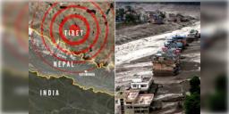 Read more about - Tibet Earthquake | তিব্বতে ফের ৭ মাত্রার ভয়ংকর ভূমিকম্প! নয়া বিপর্যয়ের আশঙ্কা বিজ্ঞানীদের
