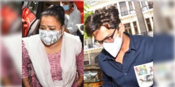 Read more about - ভারতী সিং এবং হর্ষ লিম্বাচিয়ার মুম্বইয়ের ফ্ল্যাটে উদ্ধার গাঁজা! জিজ্ঞাসাবাদের জন্য ডাক এনসিবি-র।  