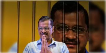 Read more about - Arvind Kejriwal । অন্তর্বর্তী জামিন পেলেন দিল্লির মুখ্যমন্ত্রী অরবিন্দ কেজরিওাল! তবে এখনই  জেলমুক্তি নয়!