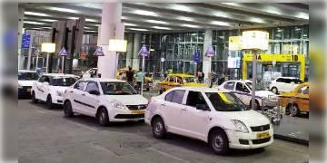 Read more about - ওলা-উবেরকে ভাড়া বাড়ানোর সিদ্ধান্তের বিরুদ্ধে কড়া চিঠি রাজ্য পরিবহণ দফতরের