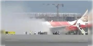 Read more about - Air India | অবতরণের পরই বিমানে আগুন! ফের এয়ার ইন্ডিয়ার বিমানে দুর্ঘটনা!