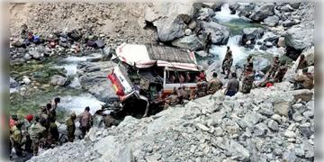 Read more about - Jammu-Kashmir Accident | জম্মু-কাশ্মীরে গভীর খাদে সেনার গাড়ি! দুর্ঘটনায় মৃত ১০ জওয়ান