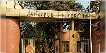 Read more about - Jadavpur University | তদন্ত কমিটি নিয়ে বিতর্ক, 'নিরপেক্ষ নয়'- অভিযোগ করে যাদবপুরের উপাচার্যকে চিঠি অখিল ভারতীয় রাষ্ট্রীয় শৈক্ষিক মহাসঙ্ঘ