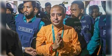 Read more about - Chinmay Prabhu | সকালে জামিন, বিকেলে স্থগিতাদেশ! চিন্ময় প্রভুর জামিন স্থগিত করলো ইউনুস সরকার!