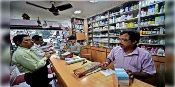 Read more about - Medical Shop strike | ভুয়ো প্রেসক্রিপশন ঘুরছে বাজারে! দেশজুড়ে ধর্মঘটের ডাক ফার্মেসি মালিকদের