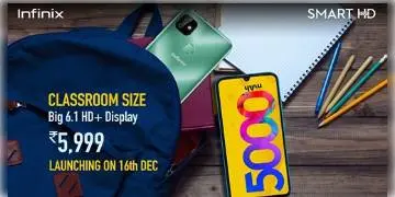 Read more about - লঞ্চ করছে Infinix Smart HD 2021, ভারতে দাম মাত্র 5,999 টাকা