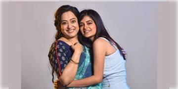 Read more about - মা ও মেয়ের দুষ্টু-মিষ্টি সম্পর্কের কাহিনি নিয়ে আসছে ‘চিনি’, প্রকাশ্যে ট্রেলার।  