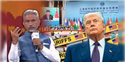 Read more about - BRICS Meeting | ফের ব্রিকস সম্মেলনের ডাক, এক মঞ্চে ভারত-চিন-রাশিয়া, শুল্ক আলোচনায় ব্রাত্য আমেরিকা