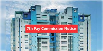 Read more about - 7th Pay Commission | সপ্তম বেতন কমিশনের বিজ্ঞপ্তি প্রকাশ, রাজ্য সরকারি কর্মচারীদের জন্য বড় খবর!