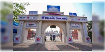 Read more about - Kolkata Book Fair | কলকাতা বইমেলা নিয়ে তৎপর রাজ্য সরকার, গড়া হলো ২৪ সদস্যের কমিটি! রয়েছেন কারা কারা?