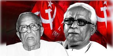 Read more about - Buddhadeb । বুদ্ধদেবের কর্নিয়া দৃষ্টি ফেরাল দু’জনের! কেন বুদ্ধদেব, জ্যোতি বসু, শ্যামল চক্রবর্তীর মতো একাধিক CPIMনেতা দেহদান করেন?