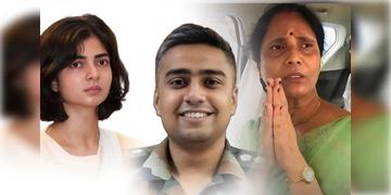Read more about - Captain Anshuman Singh । পুত্রবধূ থাকে না সঙ্গে, বেশিরভাগ অধিকারও পায় সে! সেনার ‘নিকটাত্মীয়’ মাপকাঠির সংশোধন চান শহিদ অংশুমানের মা-বাবা!