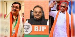 Read more about - BJP State Committee | নেই দিলীপ ঘোষ-রাহুল সিনহার নাম! ৩ ঘন্টার মধ্যেই এগজিকিউটিভ কমিটির তালিকা বদল বিজেপির
