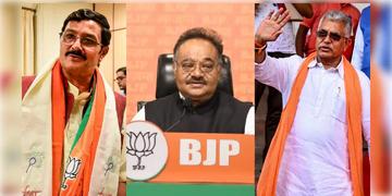 Read more about - BJP State Committee | নেই দিলীপ ঘোষ-রাহুল সিনহার নাম! ৩ ঘন্টার মধ্যেই এগজিকিউটিভ কমিটির তালিকা বদল বিজেপির