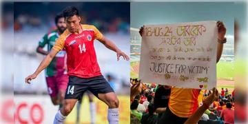 Read more about - Derby Match | 'কোনও অপ্রীতিকর ঘটনা ঘটলে আরও একবার দায় এসে পড়ত রাজ্য পুলিশের ওপর', রবিবার মোহনবাগান বনাম ইস্টবেঙ্গলের ডার্বি ম্যাচ বাতিল