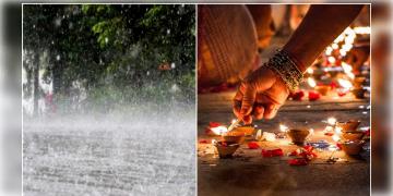Read more about - West Bengal Weather | আরব সাগরে তৈরী নিম্নচাপ! কালীপুজো-ভাইফোঁটাতে কেমন থাকবে আবহাওয়া? আচমকা বৃষ্টিতে কিছুটা স্বস্তি পেল দিল্লি!