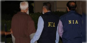 Read more about - Tahawwur Rana | ভারতে ফিরতেই ১৮ দিনের NIA কাস্টডিতে মুম্বাই হামলার মাস্টারমাইন্ড তাহাউর রানা !